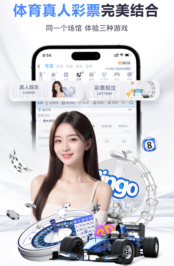 6686下载 大型温室大棚园林景观设计